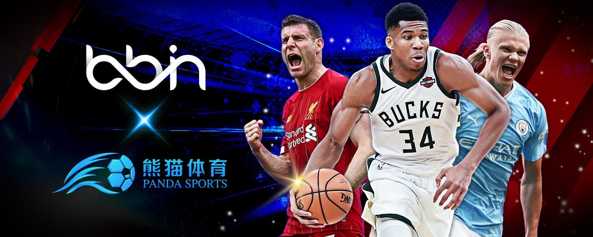 尼克斯良好